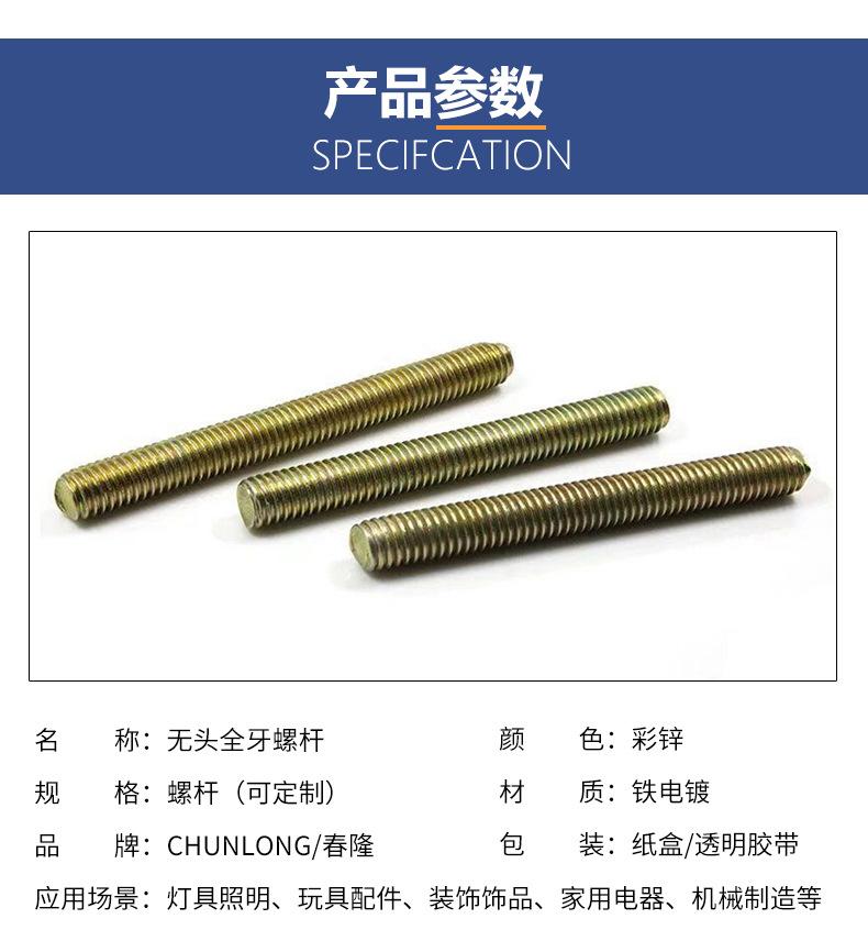 详情_03.jpg