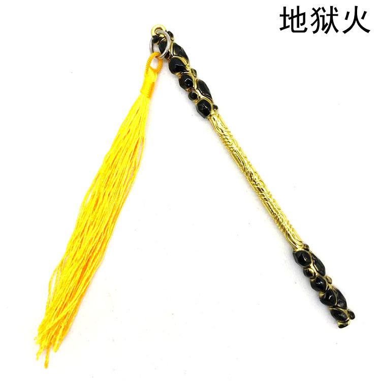 CD11B9A82736C08D167CA4447733AB