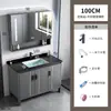 Gabinete de Piso para Baño de Aluminio Espacial con Lavabo Integrado, Juego de Lavabo Integrado para Baño y Balcón