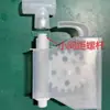 Caixa de Ingredientes Pequenos para Máquina de Chá. Caixa de pó. Caixa de Pó Instantâneo. Caixa de Ingredientes para Máquina de Café. Válvula Eletromagnética com Função à Prova de Umidade