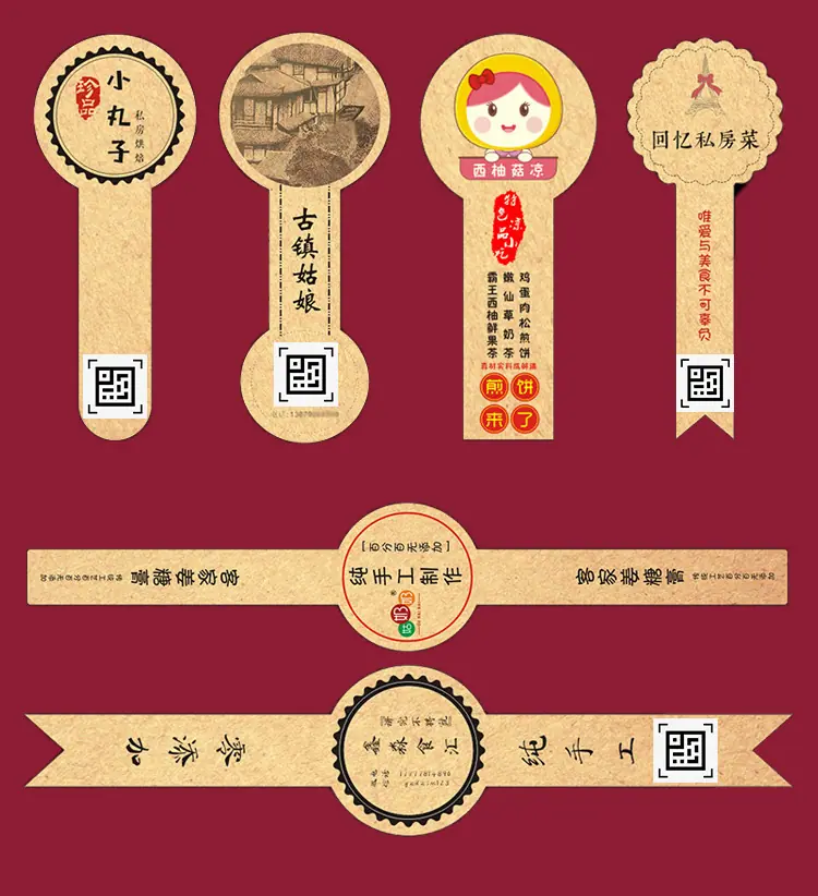 详情图_14.jpg