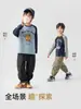 Pantalones de trabajo para niño Duoduo, pantalones casuales duraderos para niños, nuevos pantalones casuales elegantes para niños primavera y otoño 2026