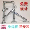 Conector de Tubo Redondo de Ferro Fundido de 6 Peças Dn20 Aço Galvanizado Tubo de 25mm Fixadores de Estrutura Cabide de Roupa Robusto e Estrutura de Barraca