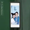 Nuevo Pegatina de Refrigerador de Madera Legendaria Dama Blanca Tarjeta de Viaje del Lago Oeste de Hangzhou Regalo Conmemorativo Pegatina Magnética Suave Wenchuang Venta al por Mayor
