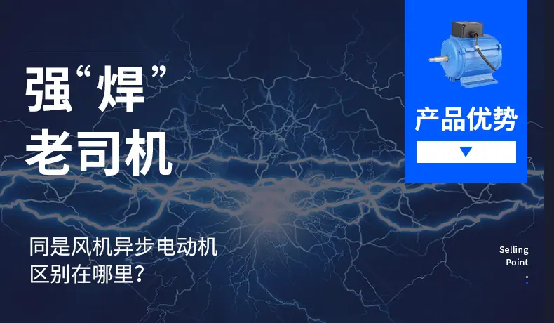 详情页_05.jpg