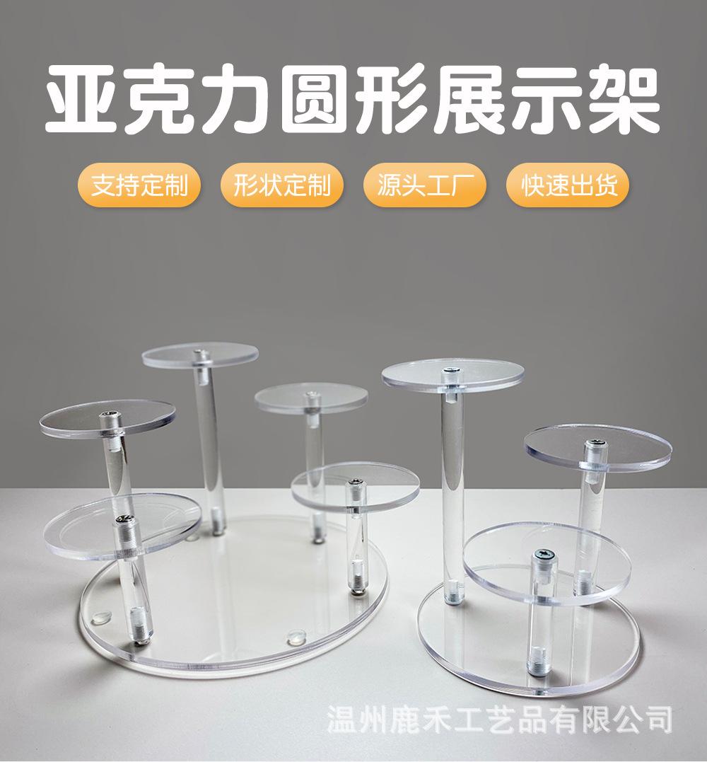 详情页_01.jpg