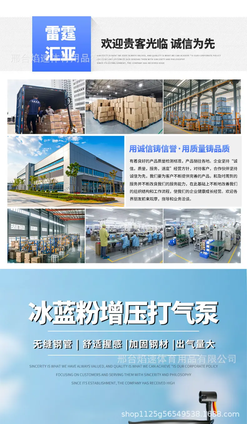 详情 (1).jpg