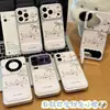 Funda de teléfono con lazo de diamantes brillantes, compatible con iPhone 16 Pro Max y Apple 17, electrochapada para una transformación rápida y fácil