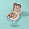Suministro Directo Transfronterizo Caja de Almacenamiento de Joyería Simple Estilo Ins Almacenamiento Portátil para Viaje para Aretes, Collares, Anillos y Joyero