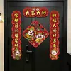 Nuevos artículos de decoración para el hogar: Pegatinas magnéticas para puerta con el carácter "Fu" para la buena suerte, adecuadas para las puertas de entrada del hogar, para crear una atmósfera festiva en el nuevo hogar.