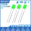 2*5 * 7MM cuadrado color color de pelo monocromático en línea LED indicador luz cuenta de lámpara pata larga pata corta luz de encendido diodo emisor de luz