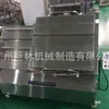 Suministro de máquina de envasado al vacío de doble cámara inclinada, máquina de envasado al vacío de garra de pollo con pimientos encurtidos, fabricante de máquinas de vacío de Guangzhou