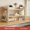 Prateleira de armazenamento de mesa, organizador de mesa de escritório, painel perfurado ajustável de várias camadas, prateleira simples em degraus para mesa