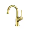 Grifo extraíble nuevo, grifo de agua fría y caliente, grifo para lavabo de baño multifuncional, extraíble de agua fría y caliente