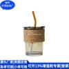 Bolsa para Taza de Té de Corcho Rpet Transfronteriza Cubierta de Taza de Corcho Japonesa y Coreana Cubierta de Copa de Vino Tinto de Corteza Rpet Fábrica de Personalización