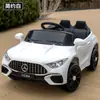 Coche Eléctrico Infantil Coche de Cuatro Ruedas Coche de Juguete con Control Remoto Niños Pueden Sentarse en Cochecito Grande para Bebé Recargable Balanceo