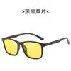 Nuevas Gafas de Sol Polarizadas Coloridas de Celebridad de Internet Cuadradas de Moda para Hombre, Conducción, Pesca, con Protección UV, Gafas de Sol Polarizadas al por Mayor
