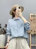Colección Otoño 2026: Cardigan de Color Sólido Estilo Japonés Holgado para Mujer Camisa de Manga Larga Tendencia al por Mayor