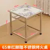 Mesa de Barbacoa de Acero Inoxidable para Uso Doméstico, Nueva Mesa Calefactora Multifuncional, Parrilla Plegable, Mesa de Comedor Cuadrada