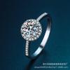 Simples s925 Prata Mosan Diamante Princesa Saco Redondo Anel Feminino Shake Voice Fast Hand Live Jóias Presente
