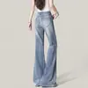 Jeans americano retrô de corte justo para mulheres, tendência outono 2026, calça flare versátil nova de corte justo versátil
