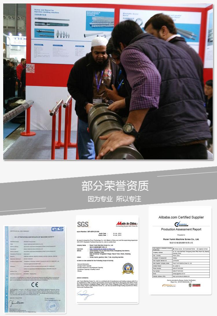 详情页_07.jpg