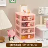 Caja de Almacenamiento de Escritorio de Dibujos Animados Transparente Rosa Cajón Pequeño Estilo Plástico Mini Caja de Almacenamiento de Conejo Organizador de Papelería para Escritorio
