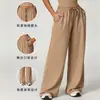 Calça Yoga de Bolso Muyao Perna Larga Solta Casual Esportiva Fitness Elástica Cordão Calça Longa Calça Yoga Estilo Curto
