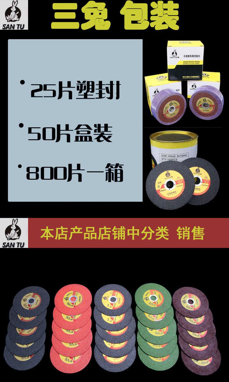 4691188871_8137184_01