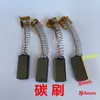 Accesorios para máquina selladora continua FR900: control de temperatura, escobilla de carbón, conjunto de engranajes de puente, regulador de velocidad, cable de alimentación
