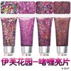 Serie Láser Transfronteriza Gel Polvo Fino Estrella de Cinco Puntas Gel de Lentejuelas Mixtas Polvo de Alto Brillo Maquillaje Cuerpo Sombra de Ojos