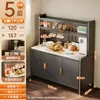 Prateleira de armazenamento para cozinha, aparador multicamadas, armário de armazenamento multifuncional, armário de armazenamento para micro-ondas de grande capacidade, armário de armazenamento doméstico