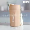 Taza de Vidrio de Doble Capa de Aspecto Premium para Cola con Asa de Cuerda, Taza Portátil para Oficina, Taza para el Hogar, Taza de Regalo, Taza para Coche con Gran Capacidad