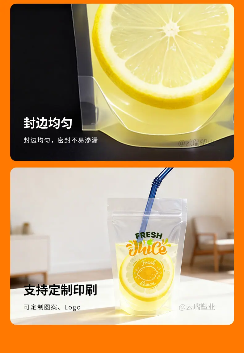 详情_09.jpg