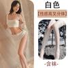 Tres de la noche sexy puro caliente caliente caliente pecho pequeño ropa interior sexy pasión tentación libre 2023 liguero ropa dividida 1804