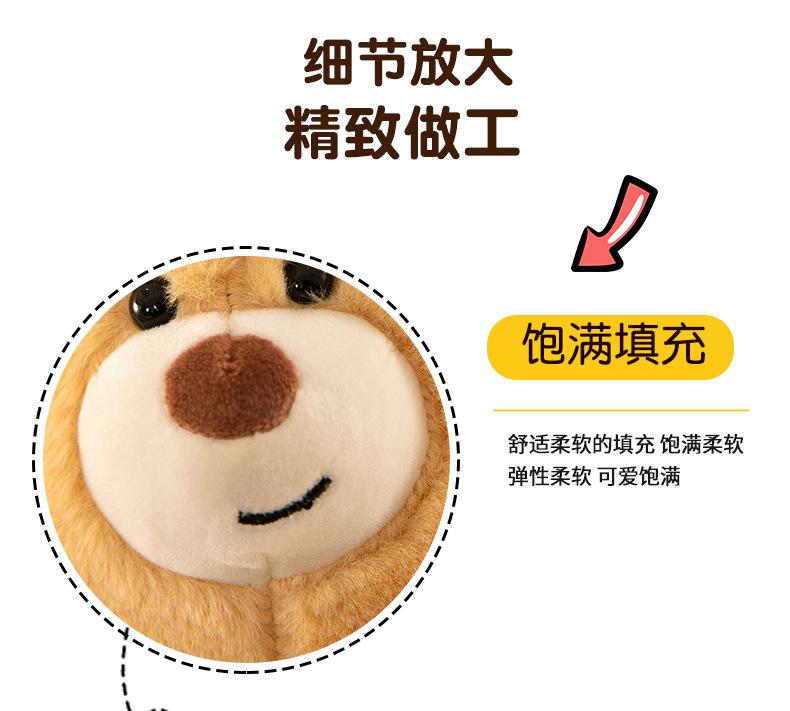 小货_13