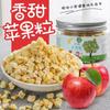 Recompensas de Entrenamiento de Snacks para Loros Comida para Pájaros Palo para Molar Gusano de Pan Mordida Especial Xuan Feng Piel de Tigre Sol Pequeño