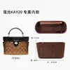 Adecuado para Bolsa Liner Kouchi Box Kay20 Bolsa de Cosméticos Almacenamiento y Organización para Estilismo Bolsa Liner Anti-Manchas con Papel Dupont