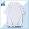 Camiseta de Manga Corta de Algodón Peinado de Peso Pesado Camiseta Publicitaria Al Por Mayor Ropa de Trabajo con Bordado de Logotipo Camiseta Base Top Al Por Mayor