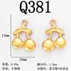 Pendente de Cereja Versátil Europeu e Americano em Aço Inoxidável Eletrodepositado a Vácuo com Ouro Real Materiais para Joias de Pulseira e Brinco DIY Criativo