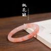 Libro de Caperucita Roja Mismo Estilo Pulsera de Agua de Burbujas de Frambuesa Vidrio Imitación Jade Estilo Chino Redonda Tira Pulsera Cascabel Hielo Transparente Accesorios Hanfu