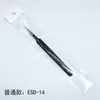 Pinça para Cílios Postiços Manual DIY Clip de Ponta Fina Manual de Manicure para Cílios Pinça para Cílios Postiços Antiestática ESD-15