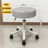 Taburete giratorio especializado para salones de belleza, silla de trabajo de altura ajustable con ruedas, silla de manicura, silla redonda de uso doméstico para peluquerías, taburete de bar