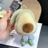 [Coisas Boas Acontecem] Pingente Chaveiro Pelúcia Caqui Presente de Aniversário Chaveiro Pingente de Bolsa Caqui Ruyi