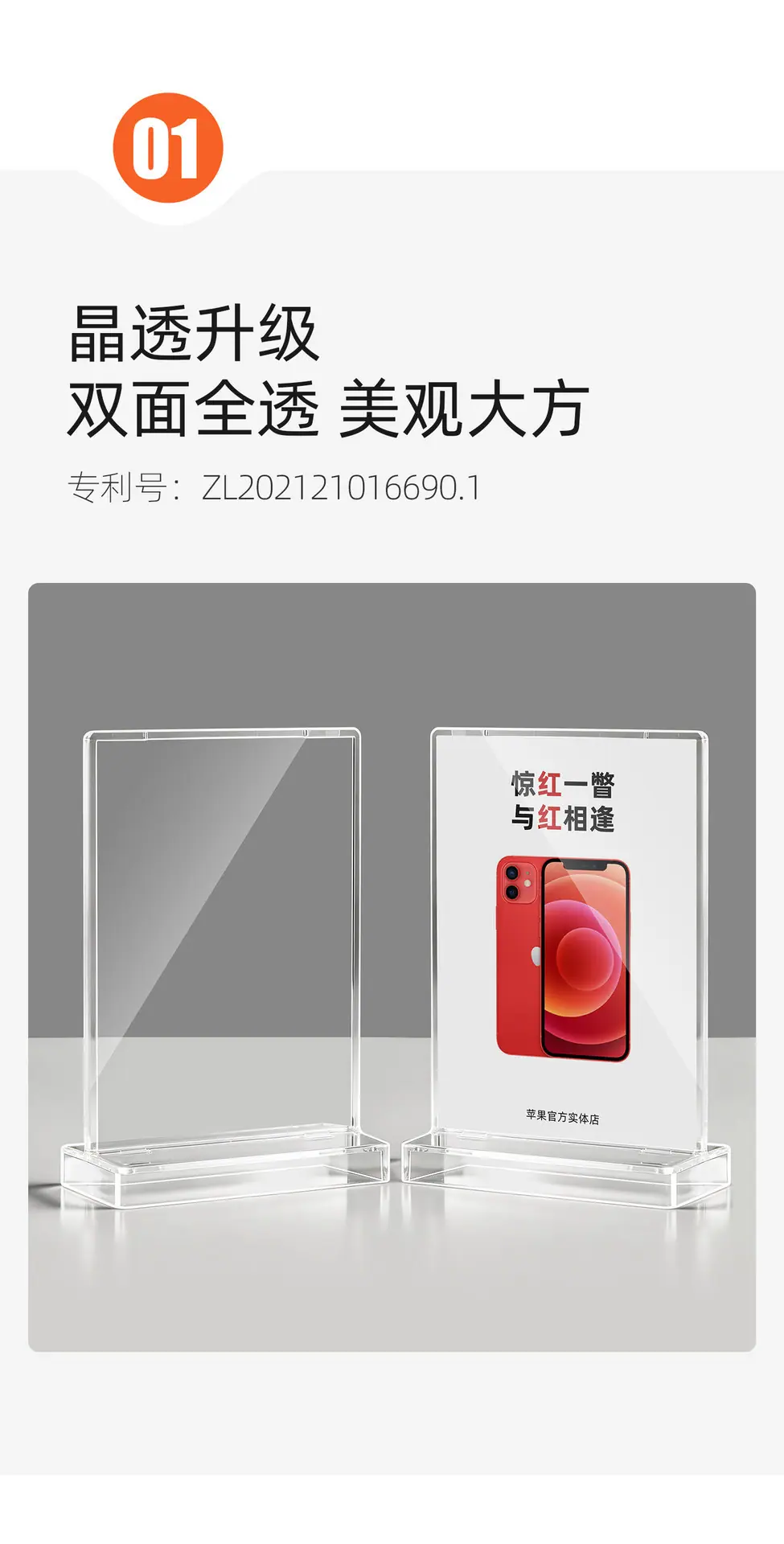 详情图片_06.jpg