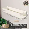 Suministros del Fabricante Estanterías de Almacenamiento para Cocina, Estantes para Especias, Portaespecias de Lujo para Montar en Pared sin Taladrar, Juego de Pared de Artículos para el Hogar