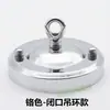 Anillo Gancho Placa de Techo Linterna Jaula de Pájaros Gancho de Hierro Disco Candelabro de Comedor Lámpara de Techo Accesorios de Iluminación