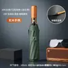 Paraguas Plegable Totalmente Automático de Doble Uso para Sol y Lluvia, Extra Grande, Reforzado y Engrosado para Hombre, con Recubrimiento Negro para Protección Solar, Logo Personalizable