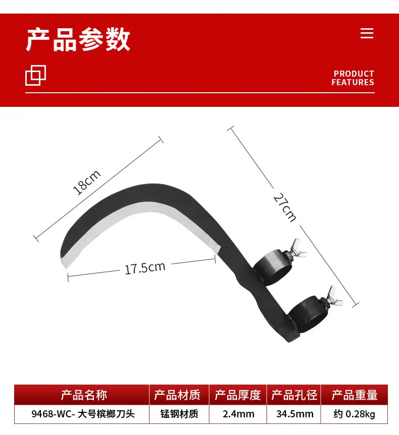 详情页_05.jpg
