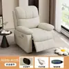 Sofá Espacial Multifuncional de Primeira Classe Sofá com Massagem Elétrica Sala de Estar Apartamento Pequeno Pode Balançar Girar Manicure Beleza Reclinável